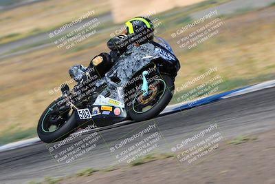 media/Aug-13-2023-CRA (Sun) [[1cfc37a6fb]]/Race 4 400 Superbike/Race/